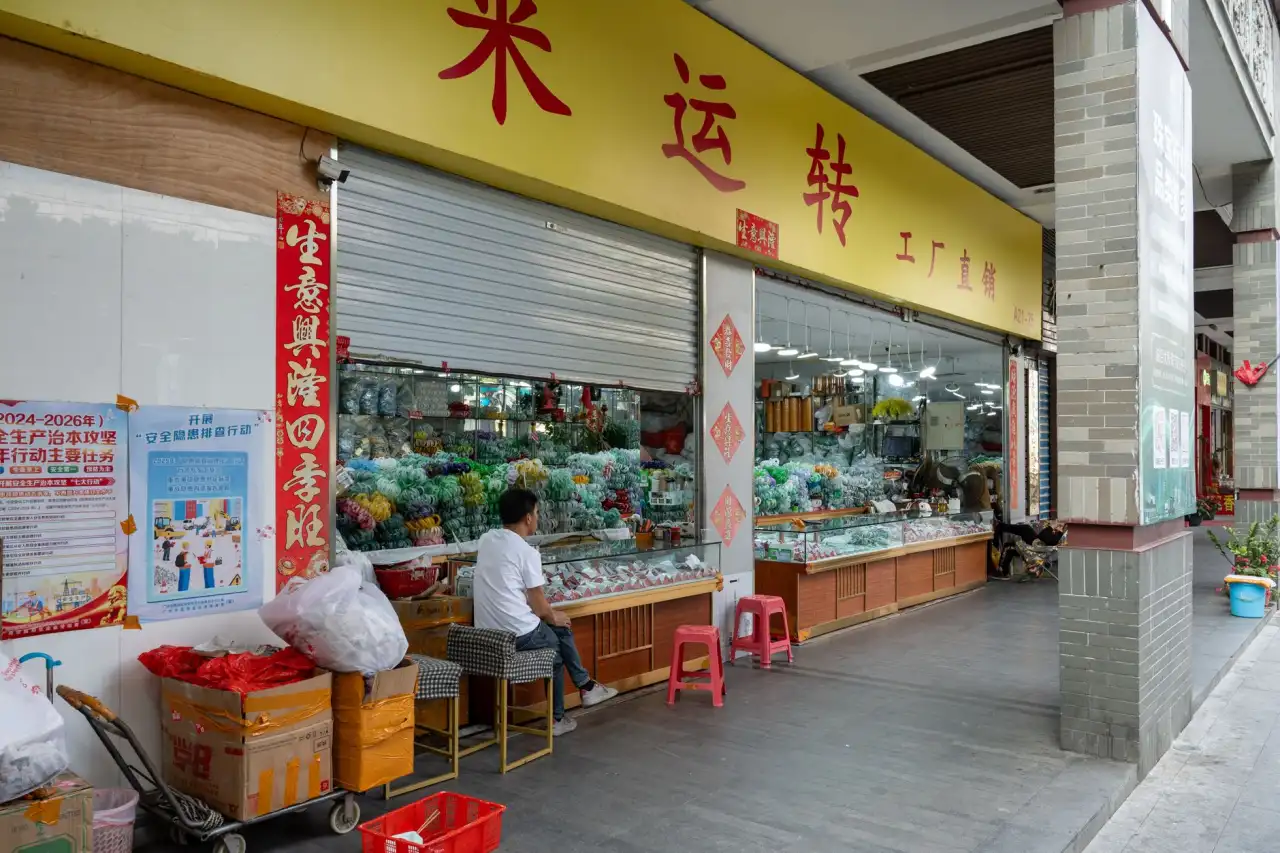 济宁石雕工艺在园林景观项目中的选材要点与设计应用